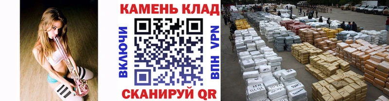 ГАШИШ гарик  ОМГ ОМГ зеркало  Плёс 