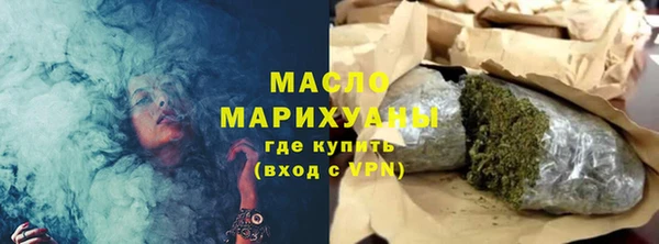 кокаин перу Вязники