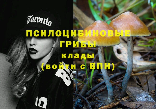 кокаин перу Вязники