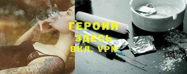 кокаин перу Вязники