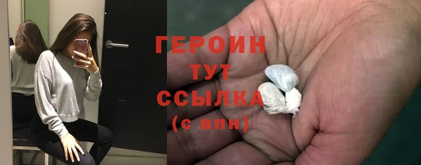 кокаин перу Вязники