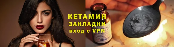 кокаин перу Вязники