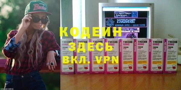 кокаин перу Вязники