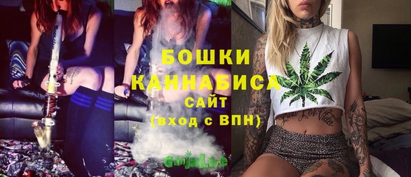 мефедрон мука Вяземский