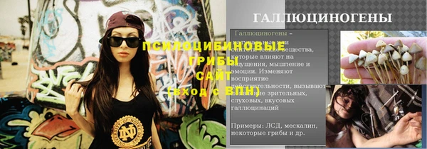 кокаин перу Вязники