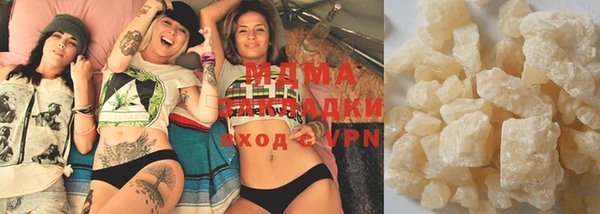 мефедрон мука Вяземский