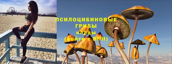 кокаин перу Вязники