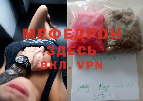 кокаин перу Вязники