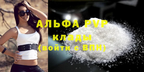 кокаин перу Вязники