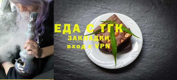 кокаин перу Вязники